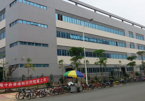 惠州TCL通力电子采购浸水试验机一台